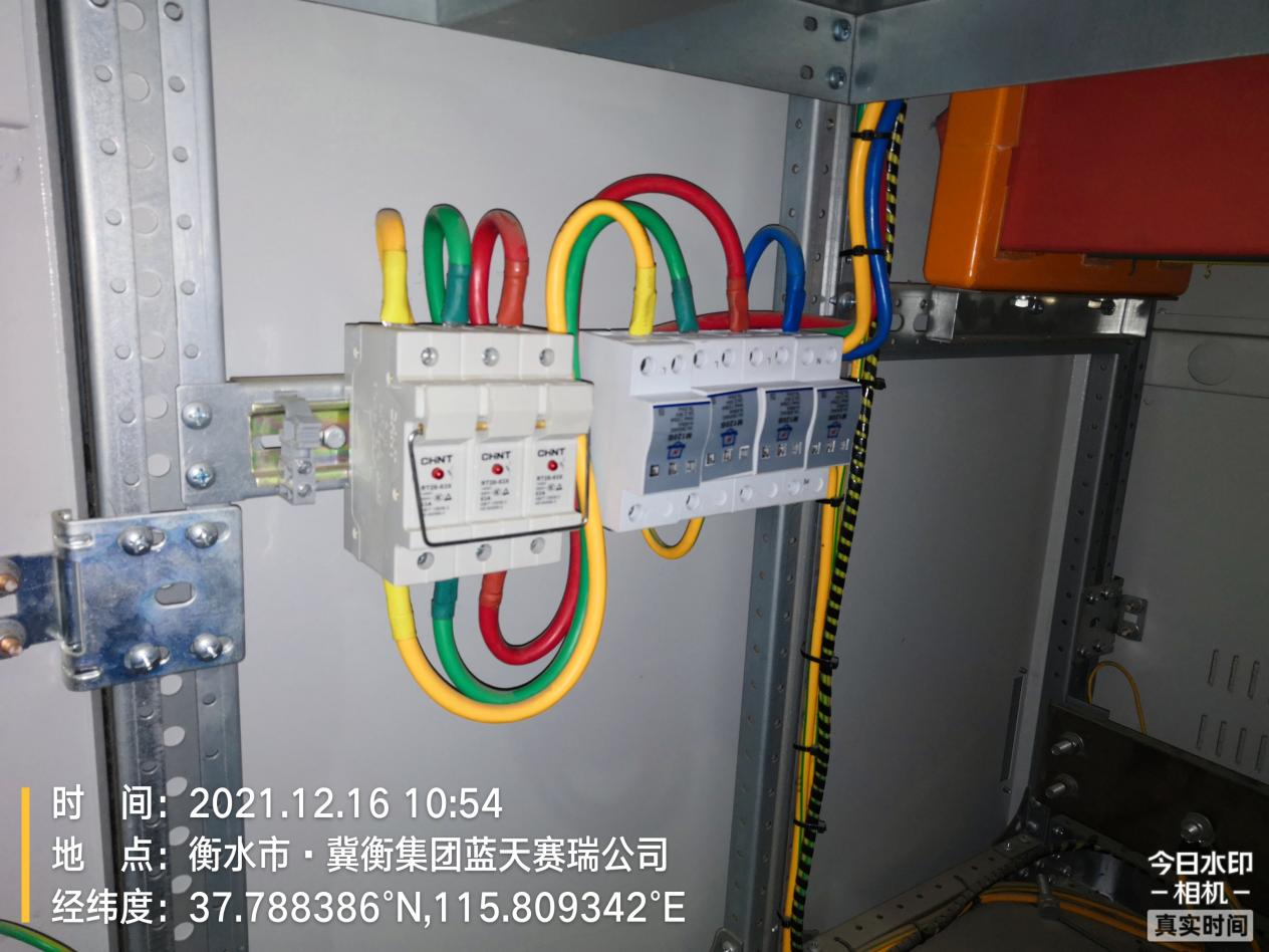 surge_protector_for_petrochemical_industry_1.png